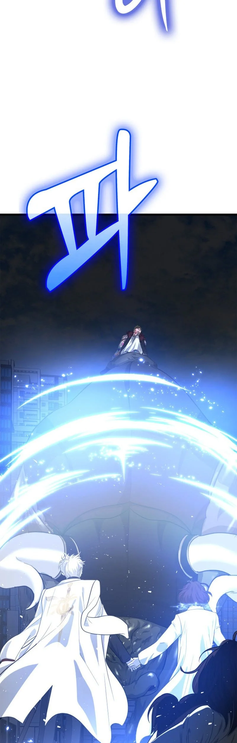 Solo Swordmaster Chapter 1 Gambar 108