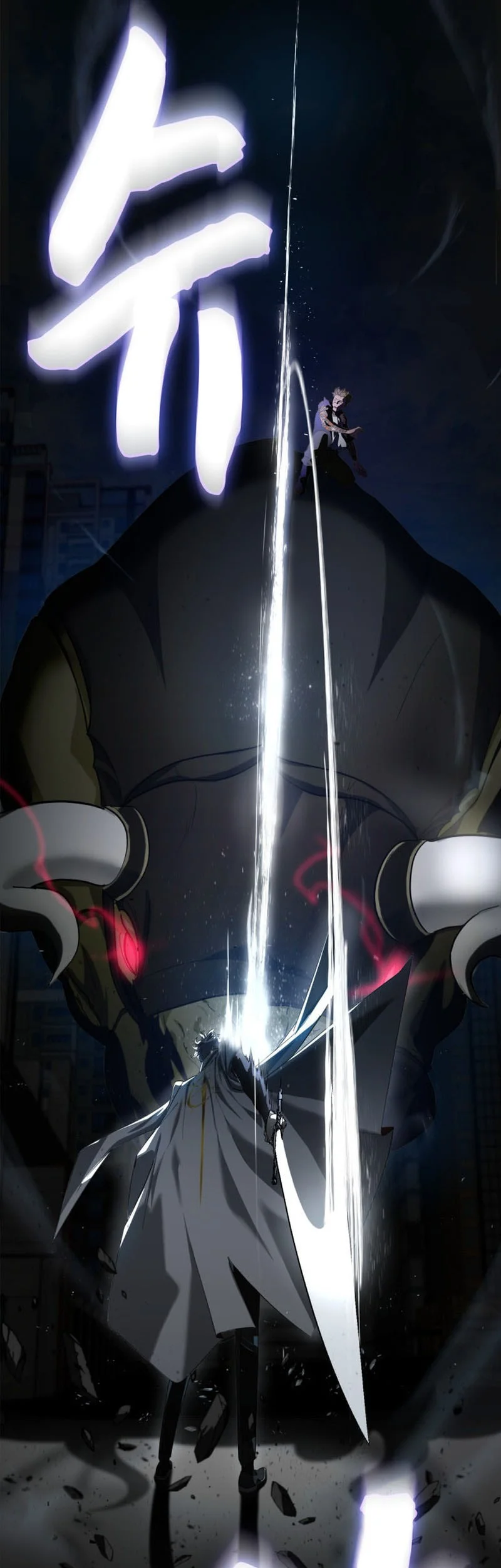 Solo Swordmaster Chapter 1 Gambar 114