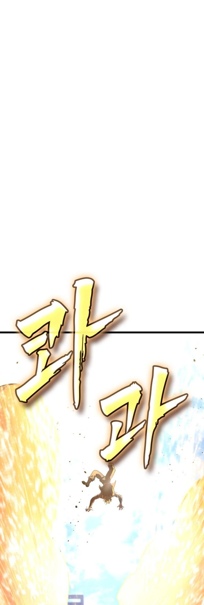 Solo Swordmaster Chapter 1 Gambar 117