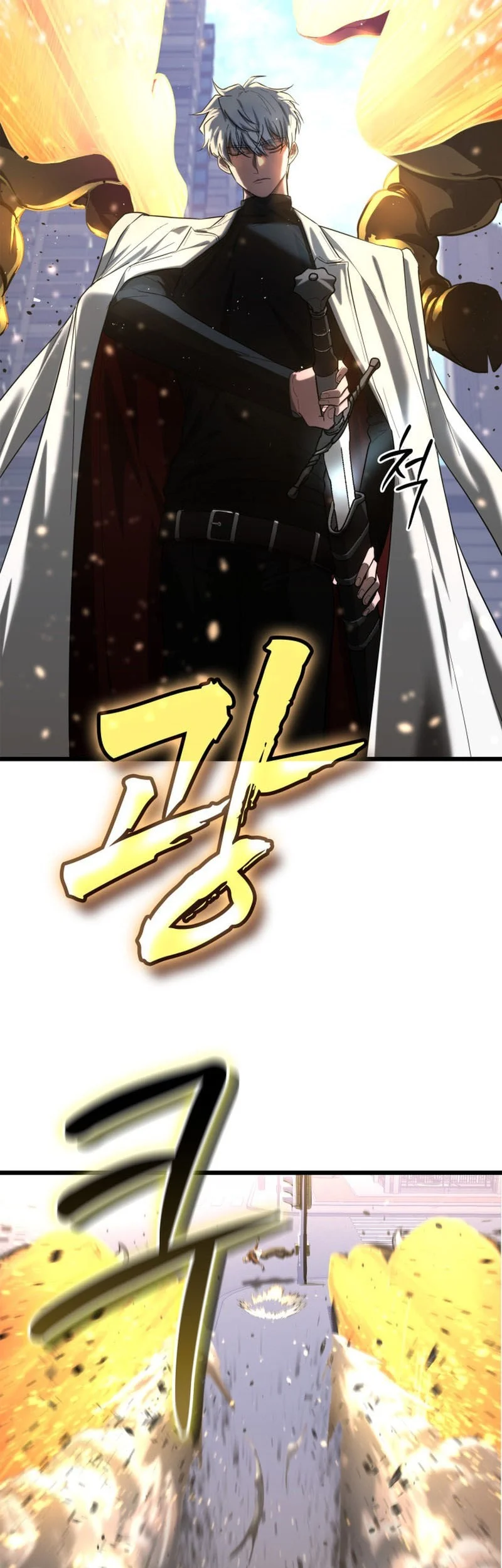 Solo Swordmaster Chapter 1 Gambar 118