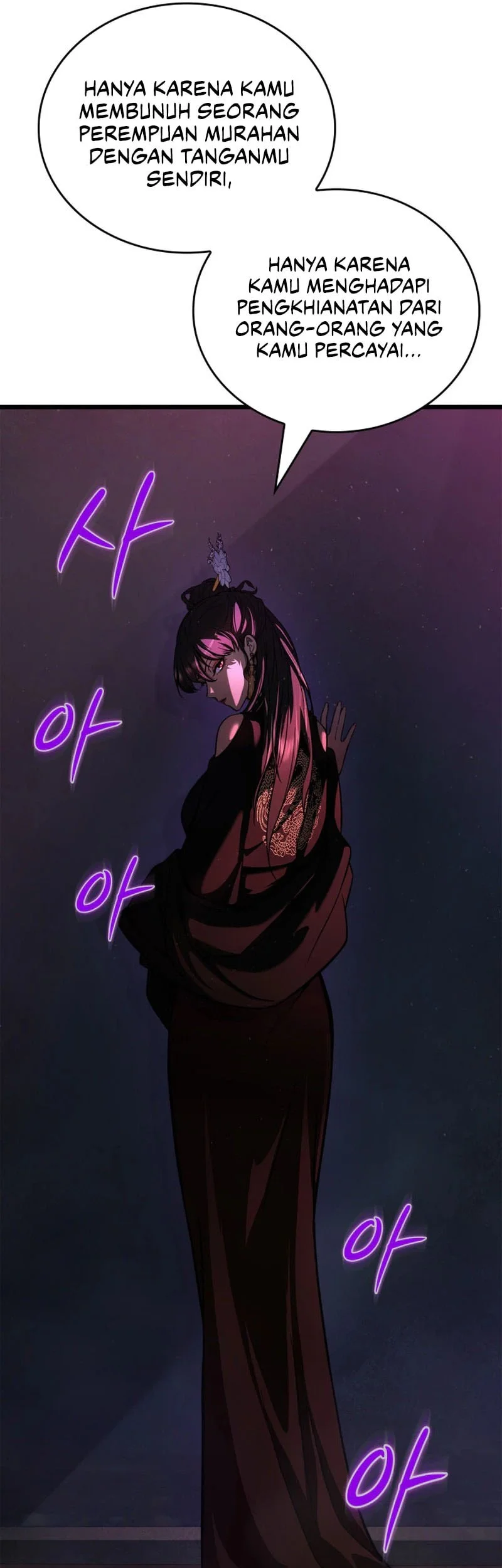 Solo Swordmaster Chapter 10 Gambar 62