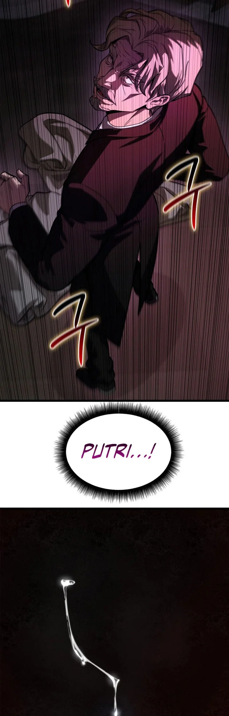 Solo Swordmaster Chapter 10 Gambar 71