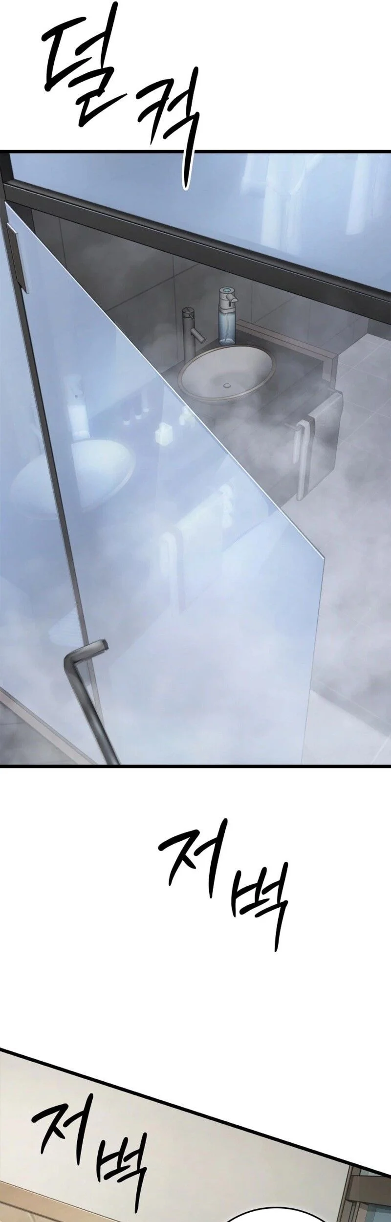 Solo Swordmaster Chapter 11 Gambar 74