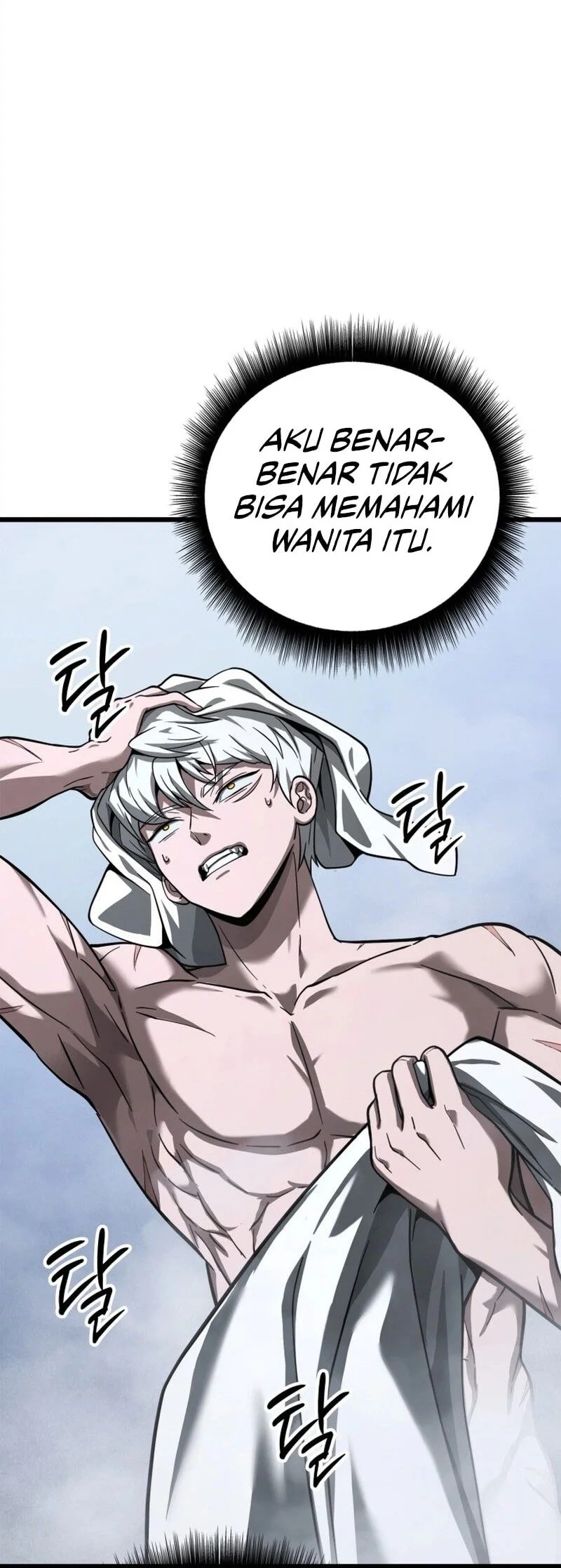 Solo Swordmaster Chapter 11 Gambar 85