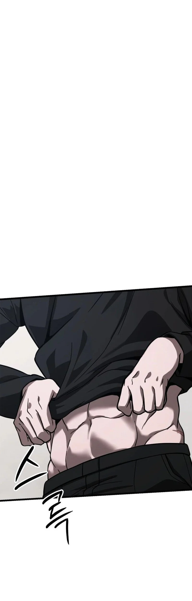 Solo Swordmaster Chapter 11 Gambar 87