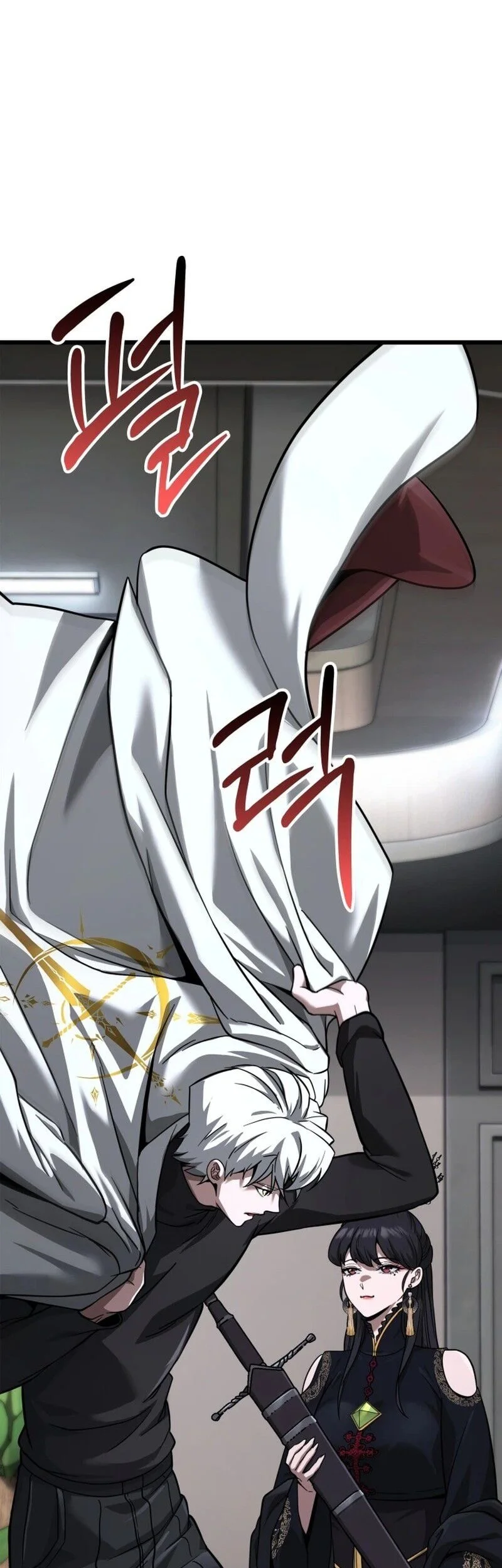 Solo Swordmaster Chapter 11 Gambar 88
