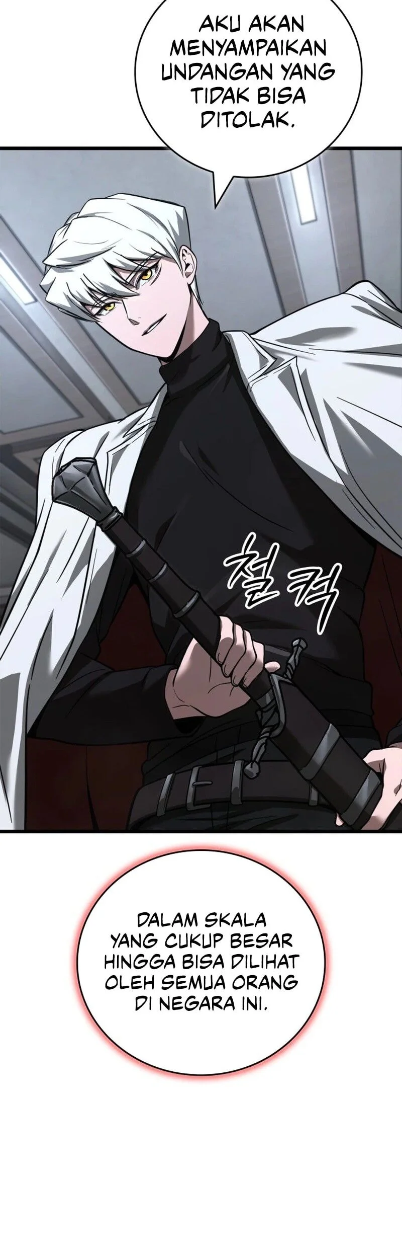 Solo Swordmaster Chapter 11 Gambar 91
