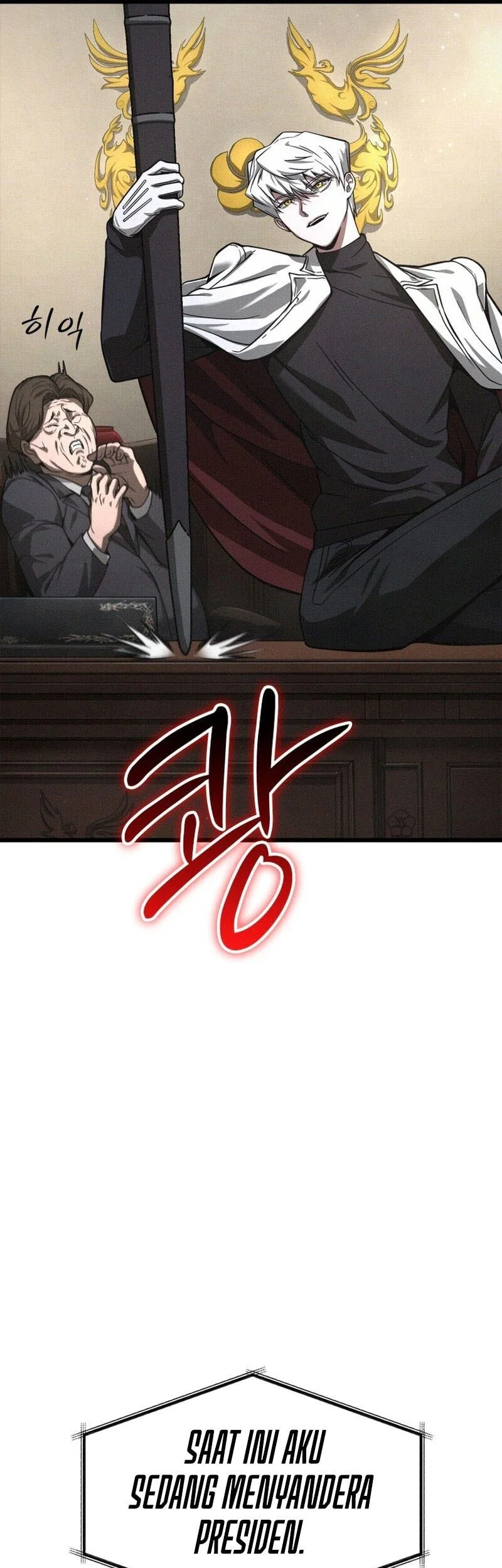 Solo Swordmaster Chapter 11 Gambar 94