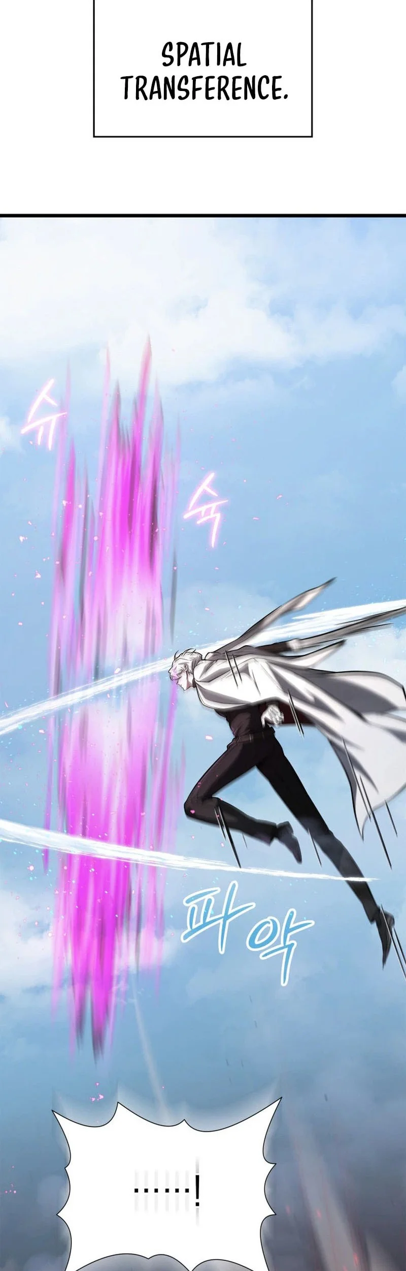 Solo Swordmaster Chapter 12 Gambar 67