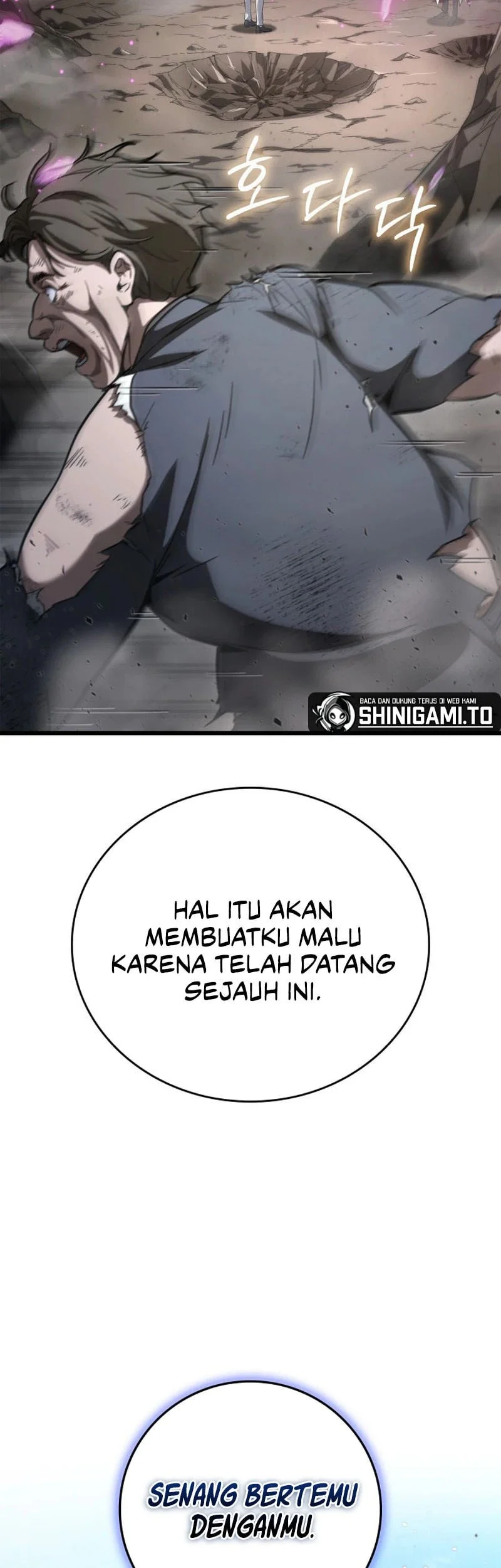 Solo Swordmaster Chapter 12 Gambar 72