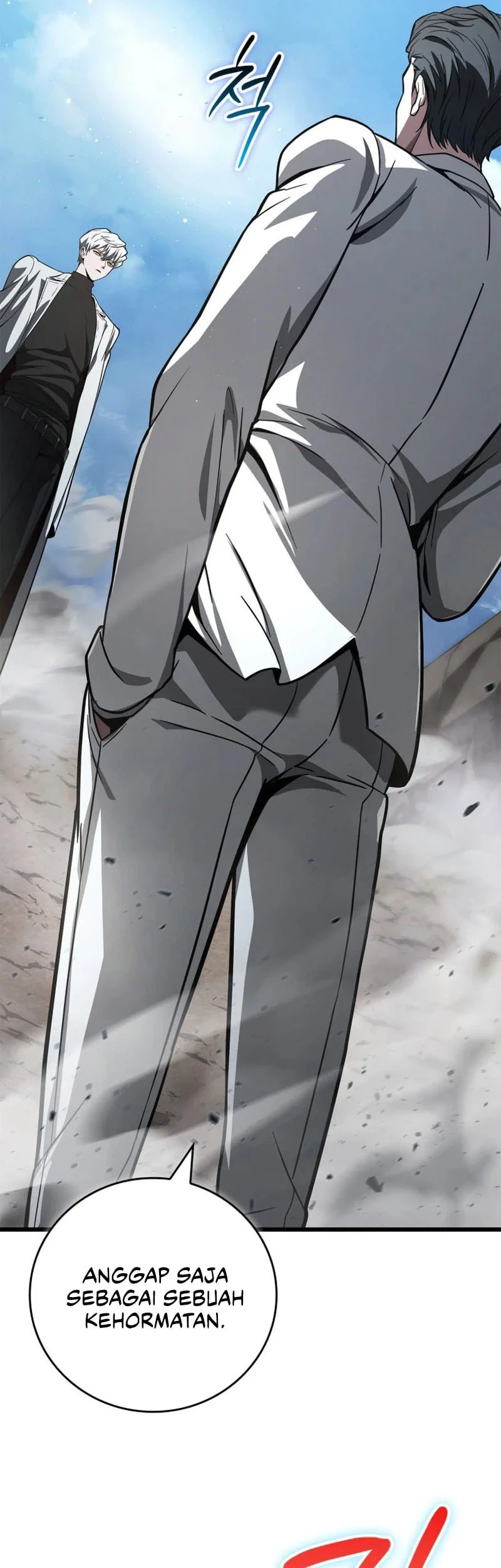 Solo Swordmaster Chapter 12 Gambar 78