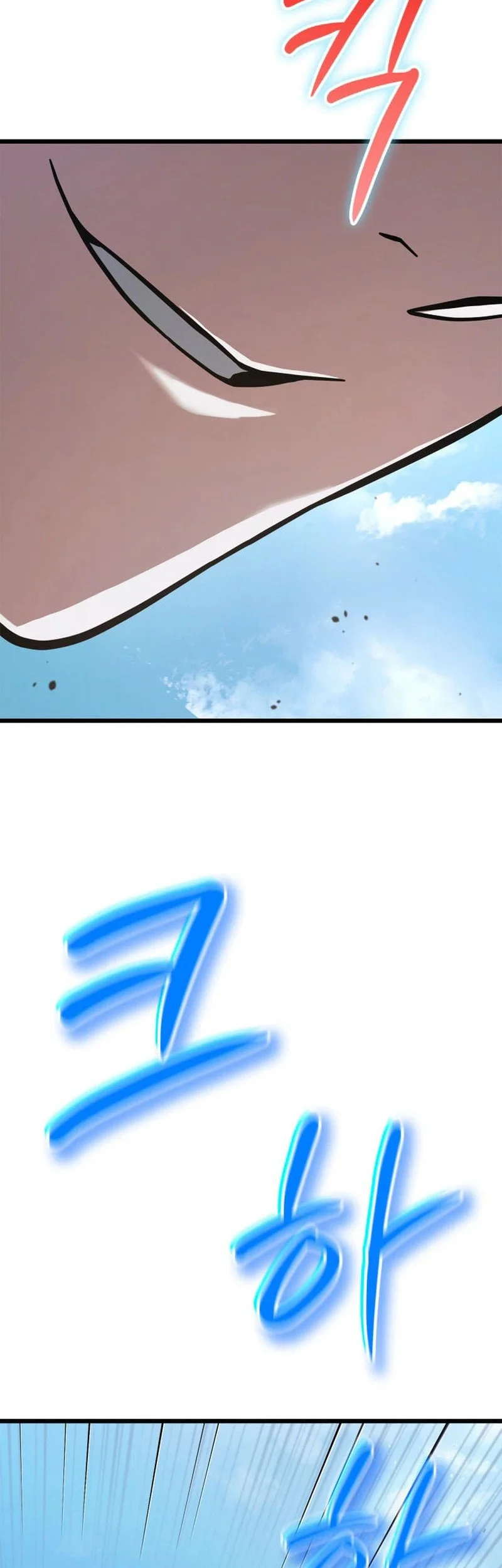 Solo Swordmaster Chapter 12 Gambar 79