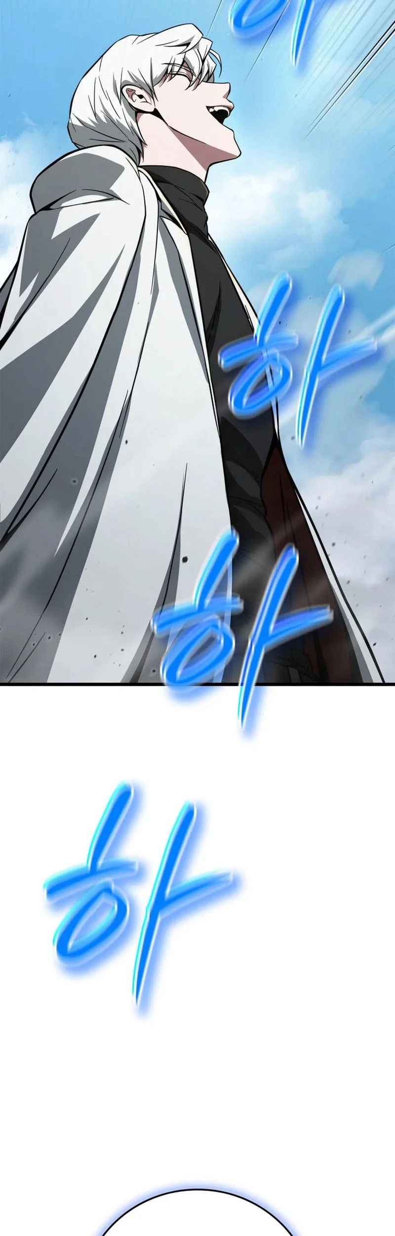 Solo Swordmaster Chapter 12 Gambar 80