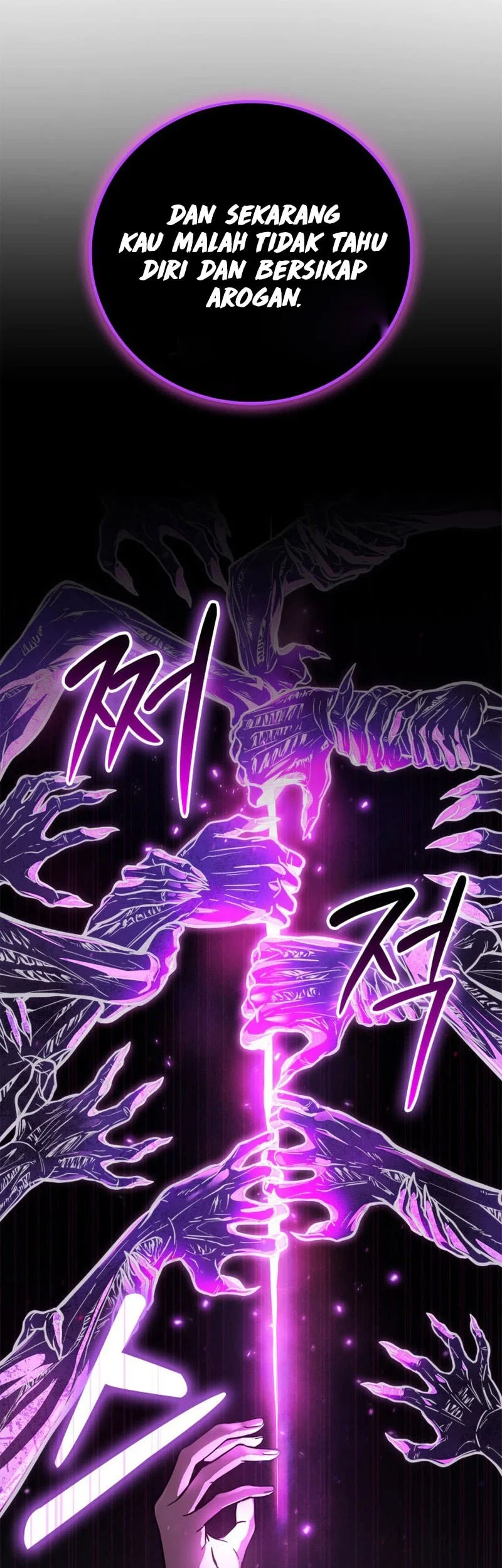 Solo Swordmaster Chapter 12 Gambar 90