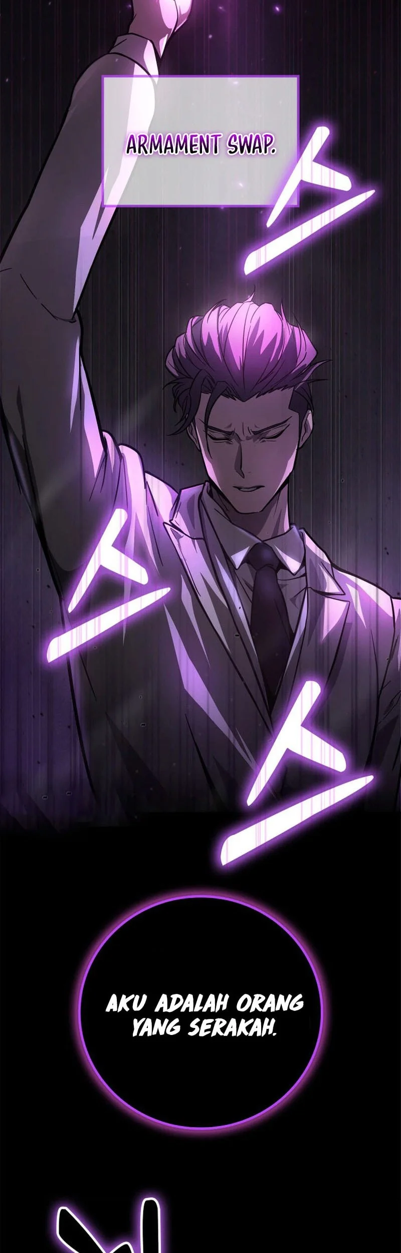 Solo Swordmaster Chapter 12 Gambar 91