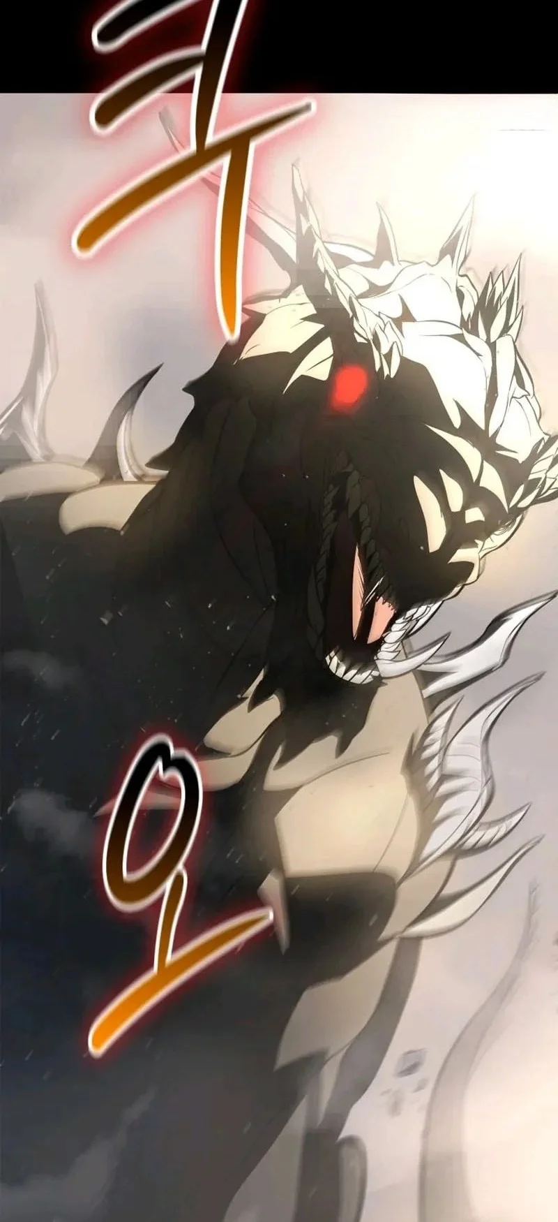Solo Swordmaster Chapter 13 Gambar 81