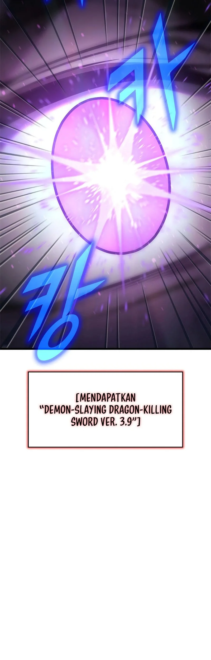 Solo Swordmaster Chapter 14 Gambar 82