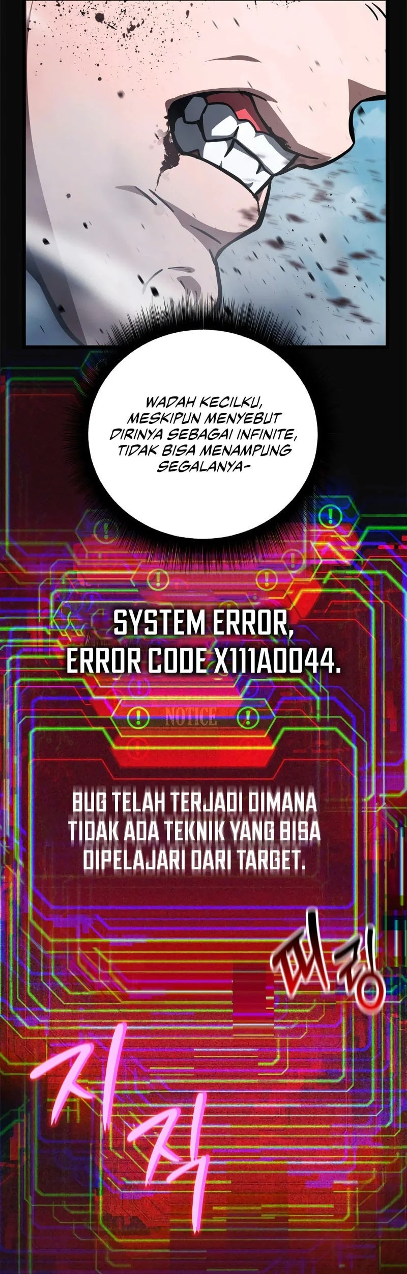 Solo Swordmaster Chapter 14 Gambar 89