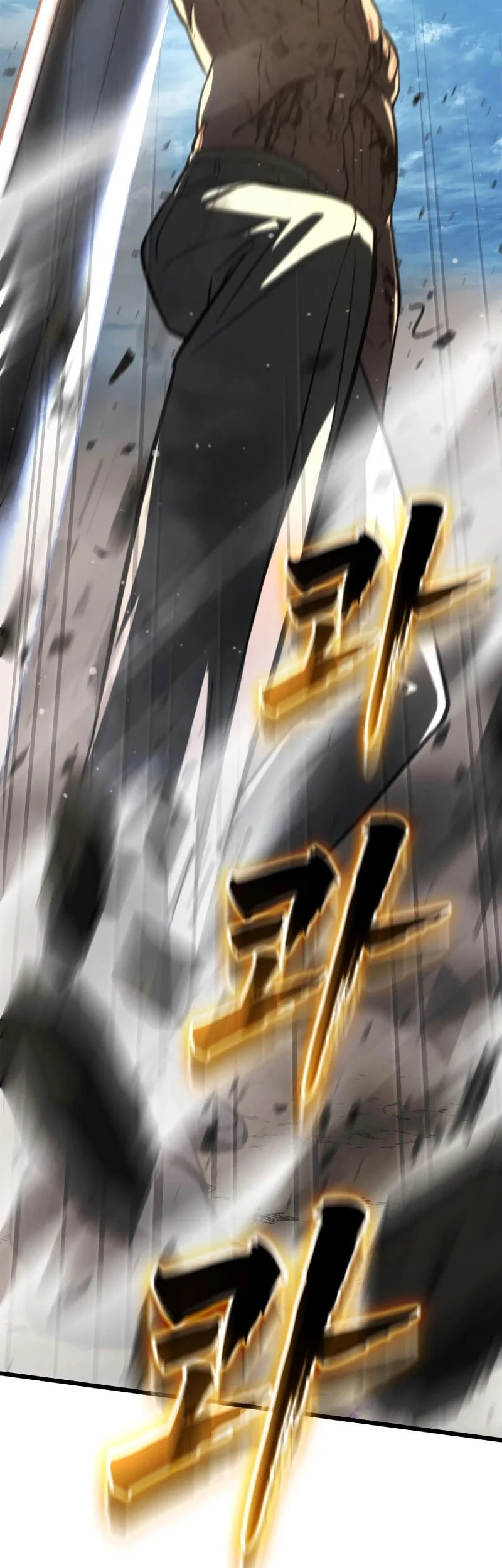 Solo Swordmaster Chapter 14 Gambar 91