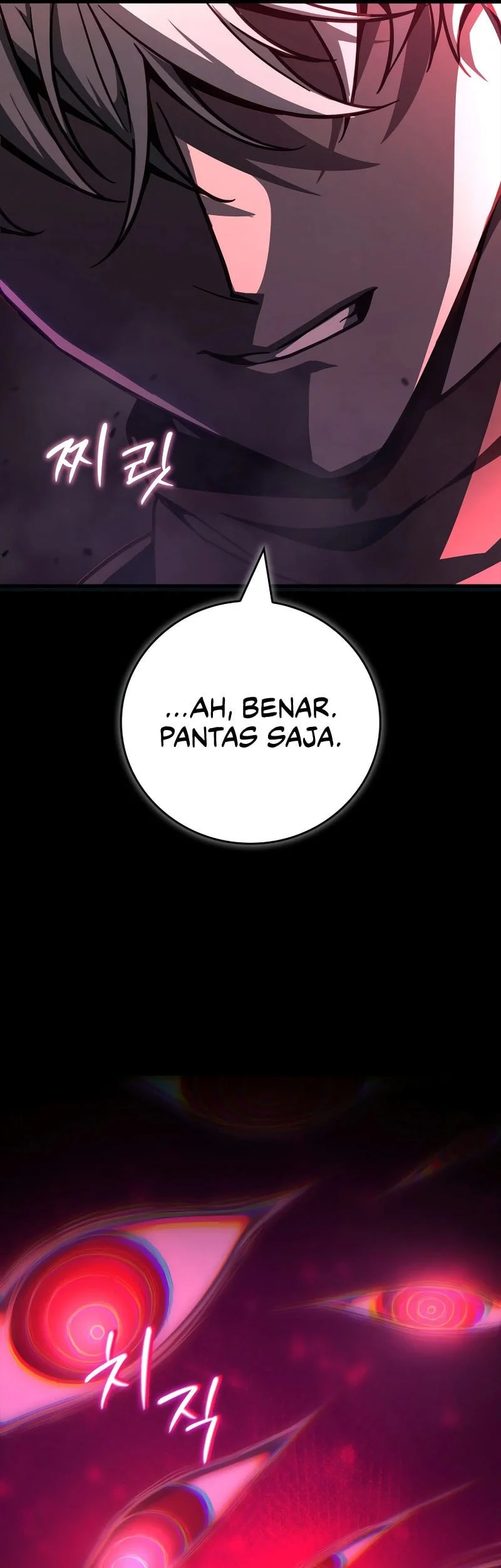 Solo Swordmaster Chapter 14 Gambar 109