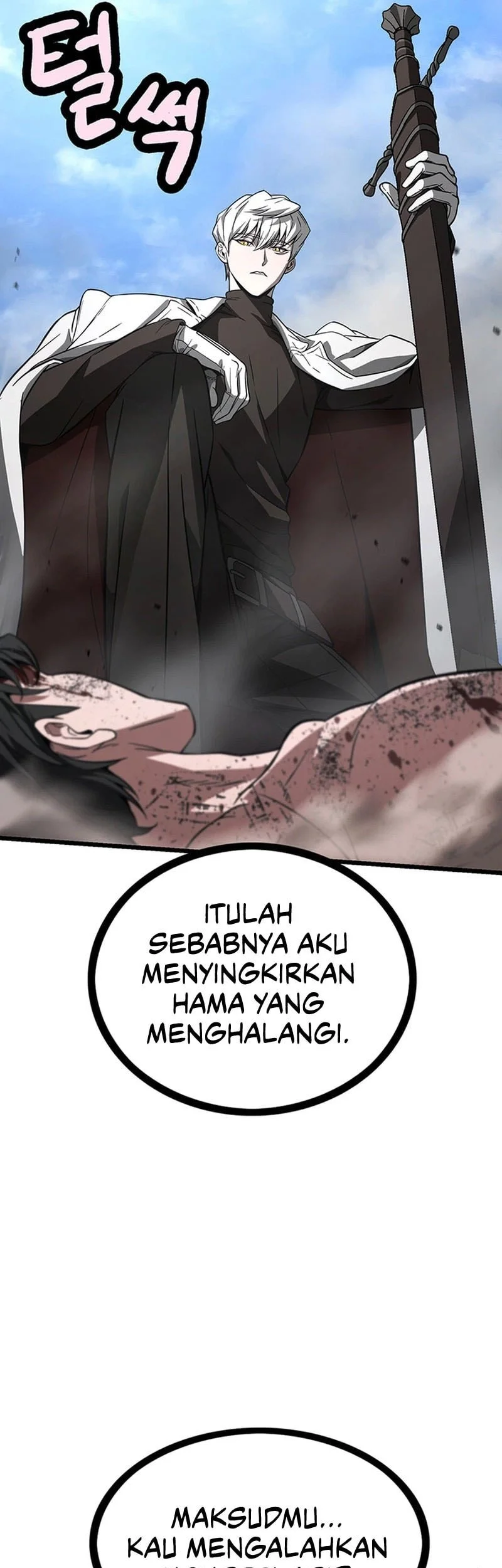 Solo Swordmaster Chapter 15 Gambar 65