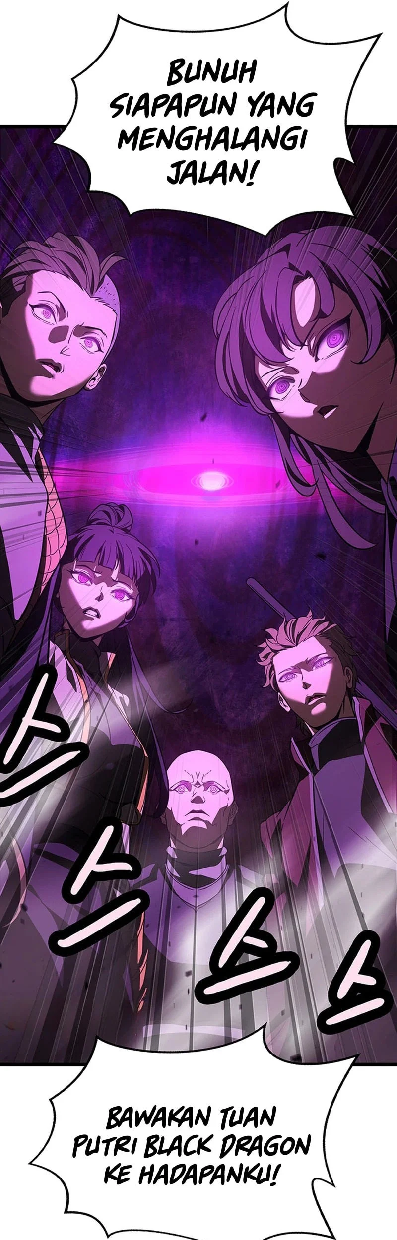 Solo Swordmaster Chapter 15 Gambar 85