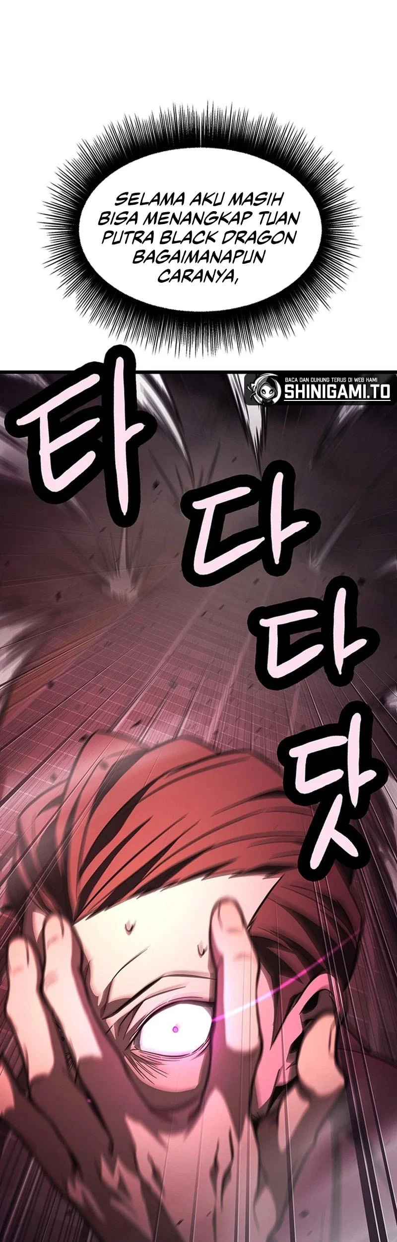 Solo Swordmaster Chapter 15 Gambar 87