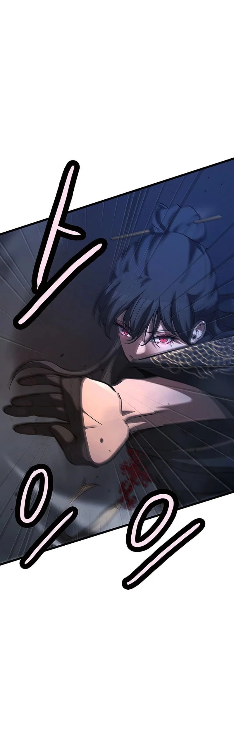 Solo Swordmaster Chapter 16 Gambar 55