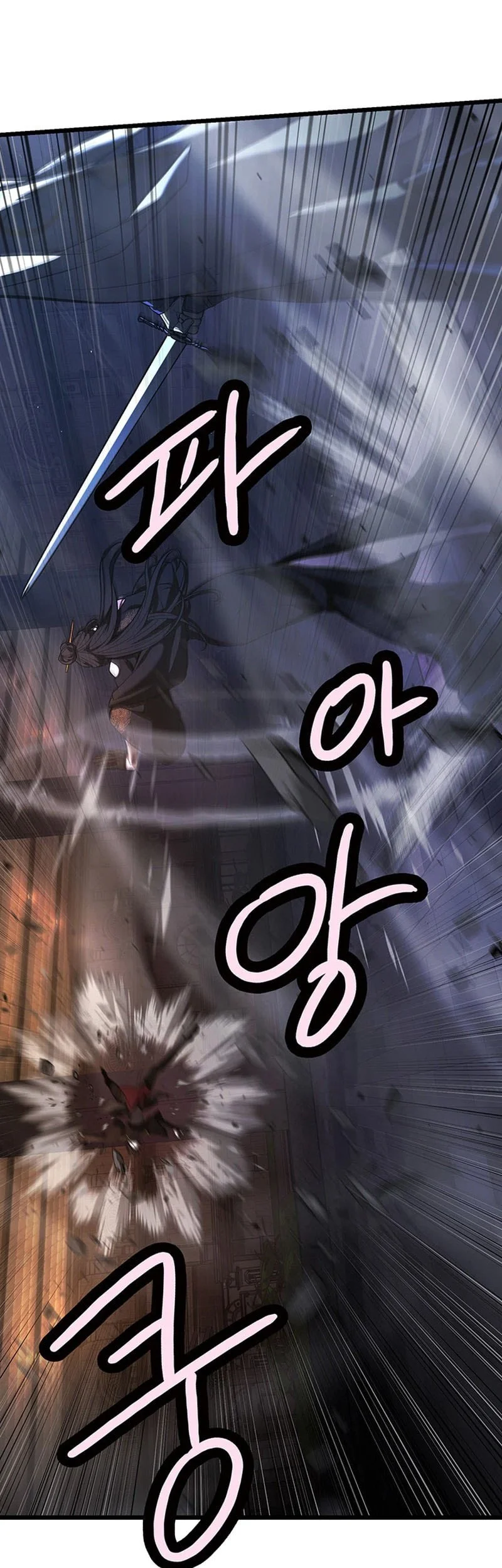 Solo Swordmaster Chapter 16 Gambar 56