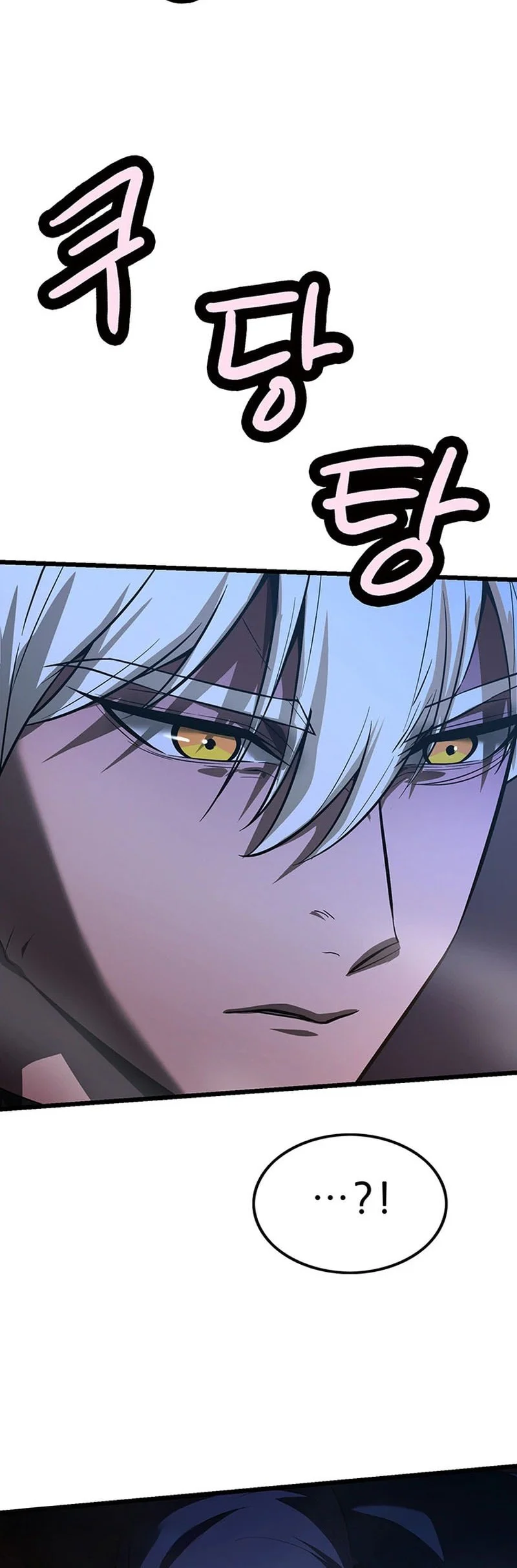 Solo Swordmaster Chapter 16 Gambar 57