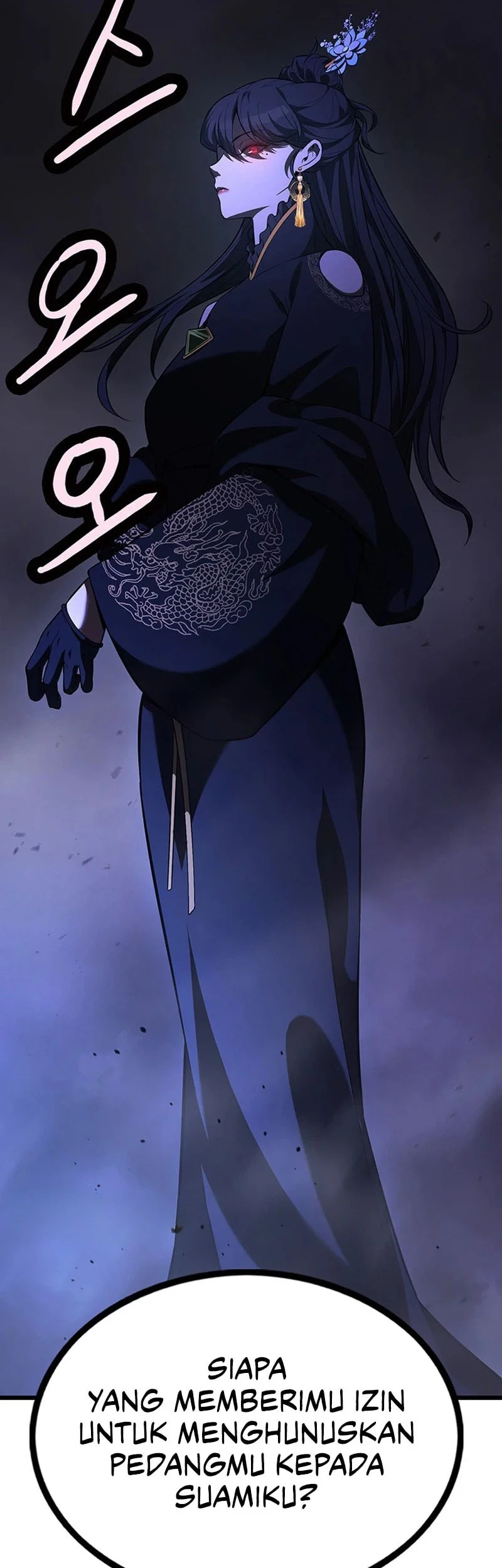 Solo Swordmaster Chapter 16 Gambar 59