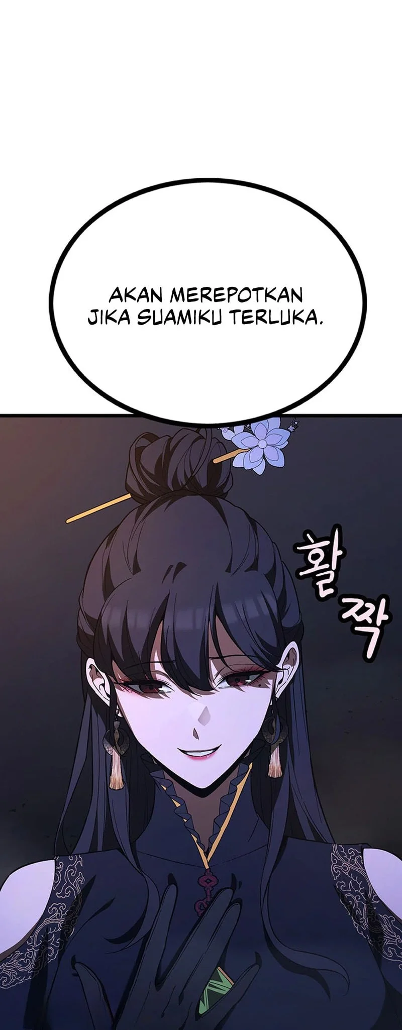 Solo Swordmaster Chapter 16 Gambar 65