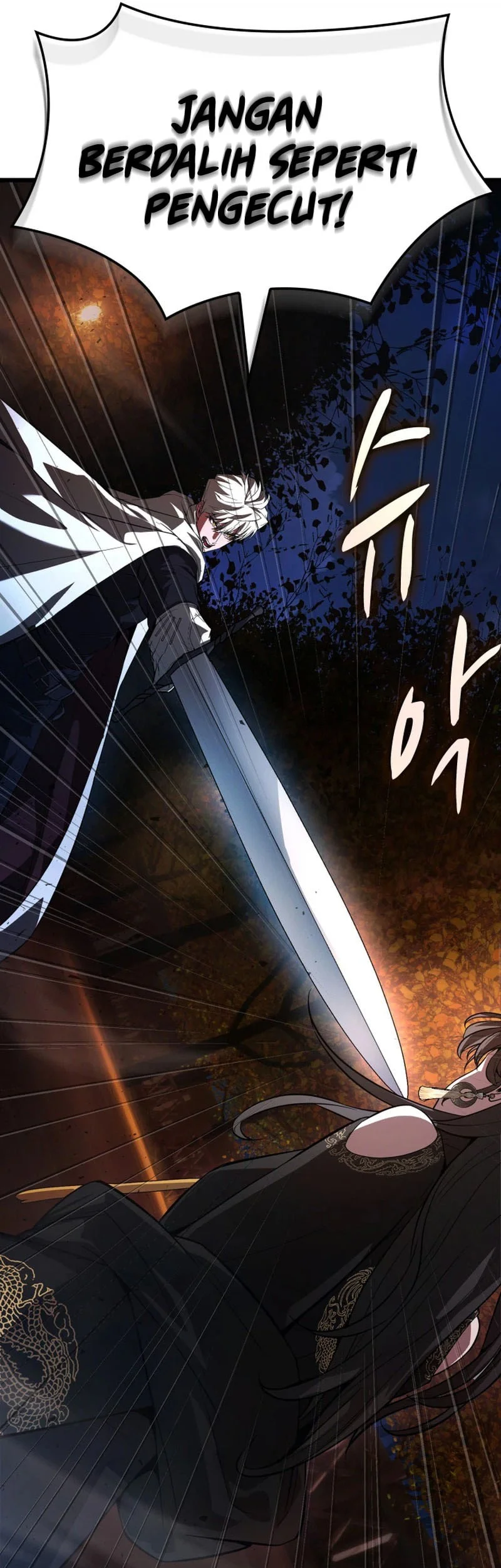 Solo Swordmaster Chapter 17 Gambar 63