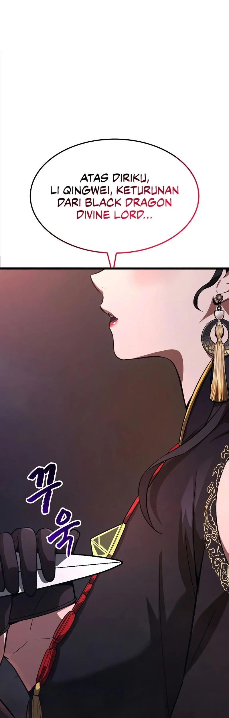 Solo Swordmaster Chapter 17 Gambar 72
