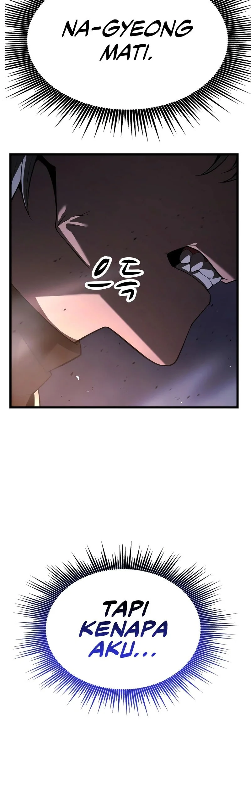 Solo Swordmaster Chapter 17 Gambar 77