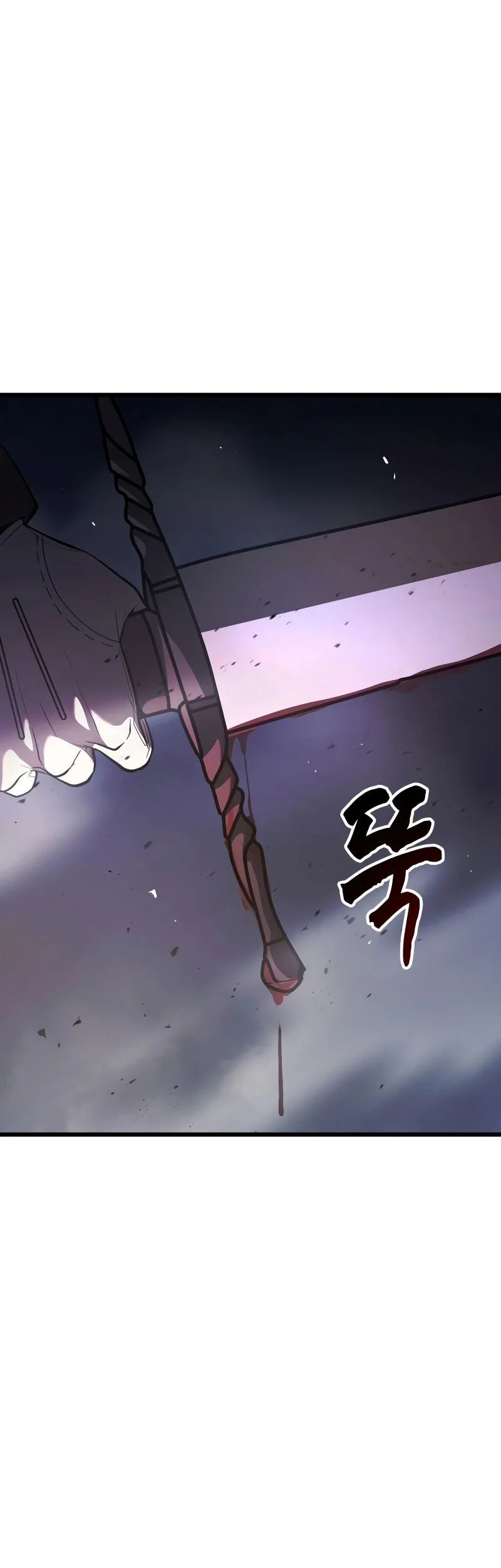 Solo Swordmaster Chapter 17 Gambar 78