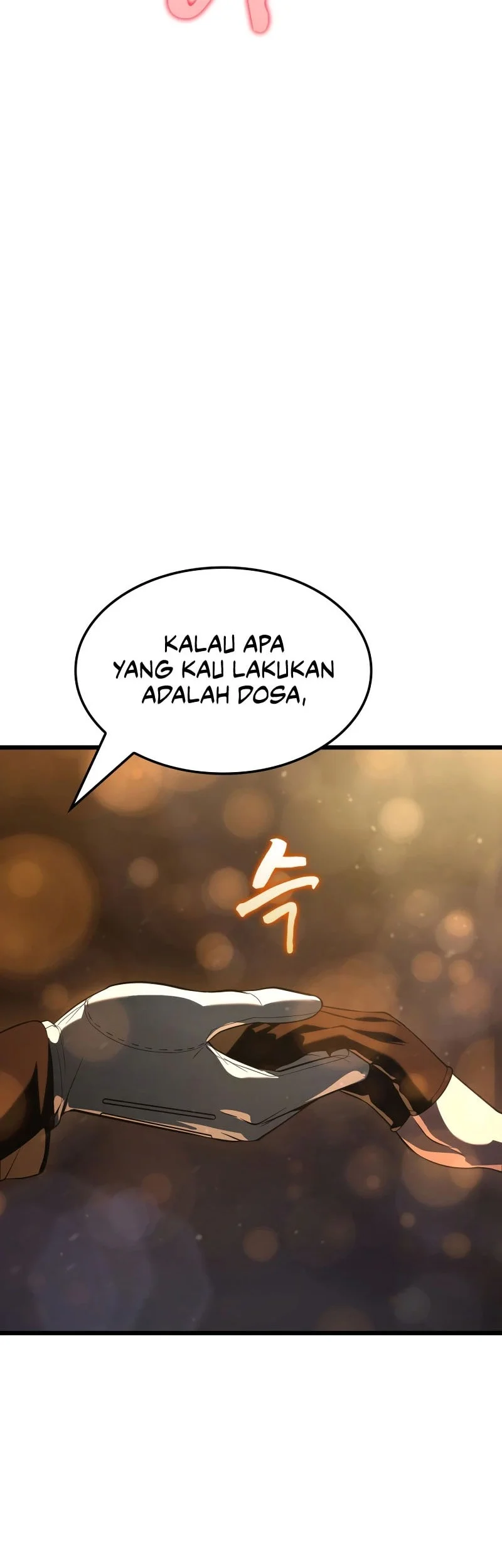 Solo Swordmaster Chapter 17 Gambar 86
