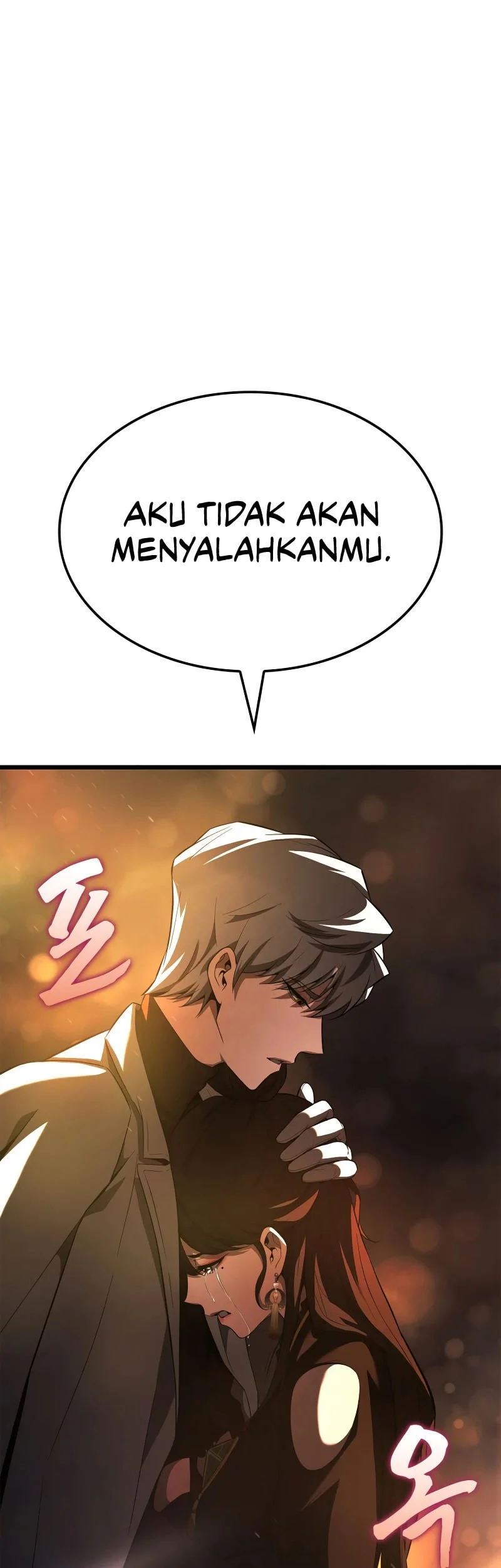 Solo Swordmaster Chapter 17 Gambar 89