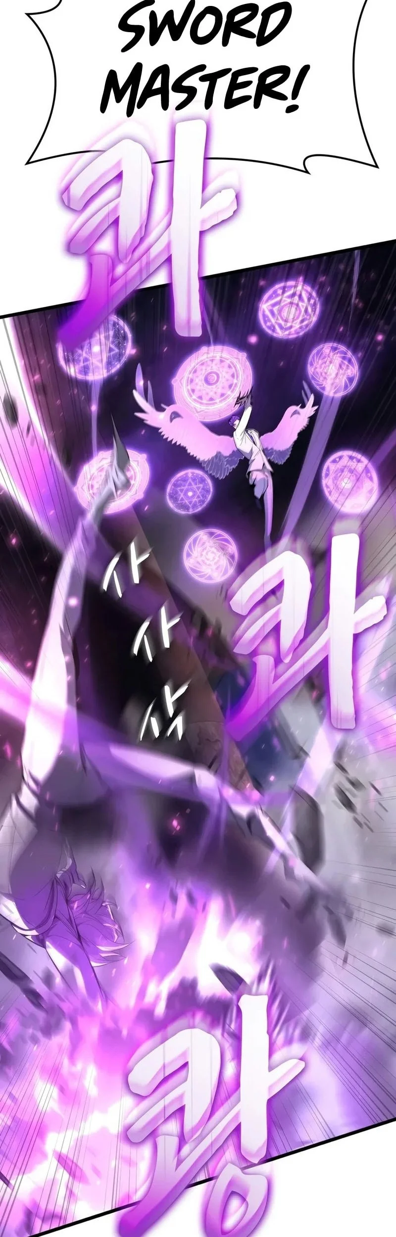 Solo Swordmaster Chapter 18 Gambar 63