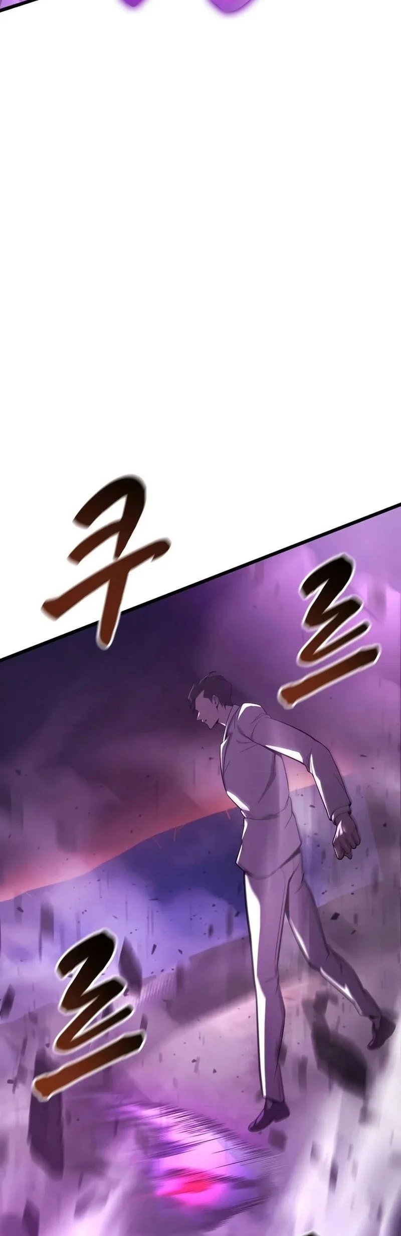 Solo Swordmaster Chapter 18 Gambar 64
