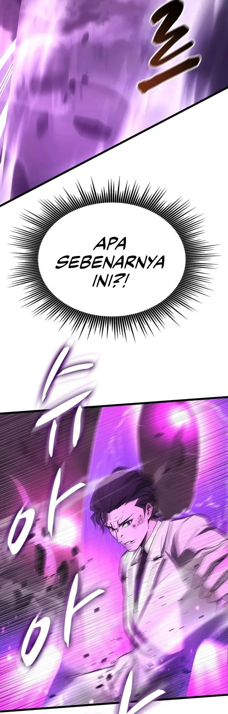 Solo Swordmaster Chapter 18 Gambar 65