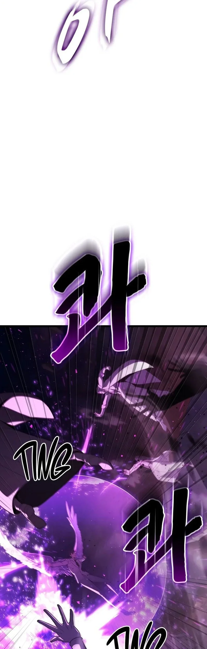Solo Swordmaster Chapter 18 Gambar 66