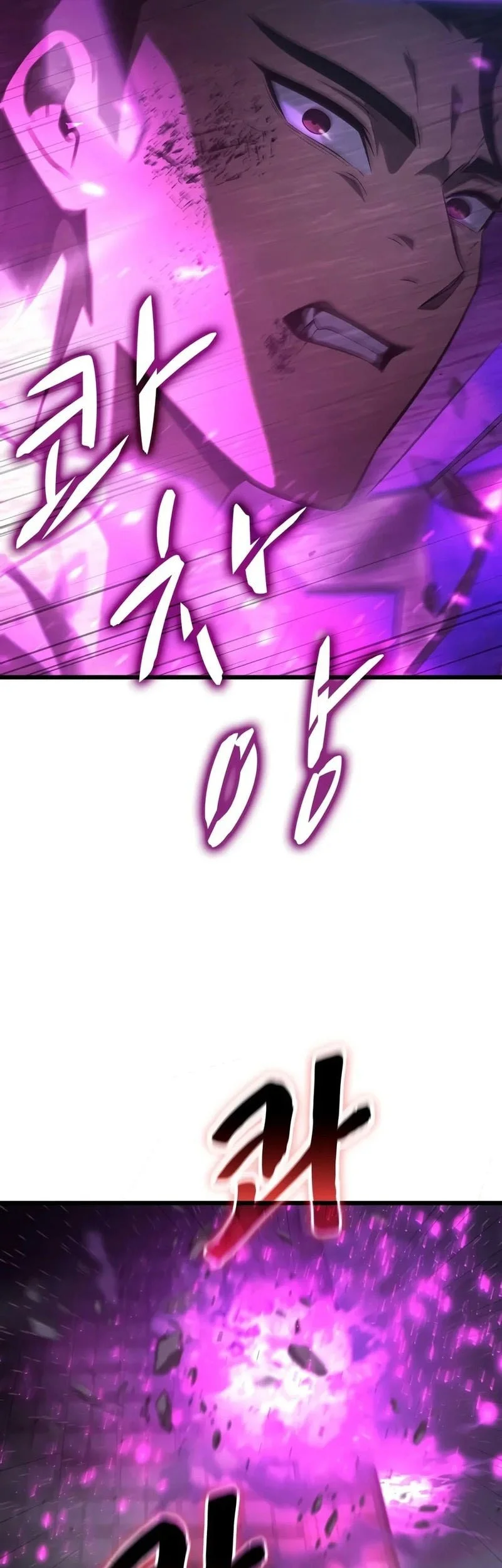 Solo Swordmaster Chapter 18 Gambar 69