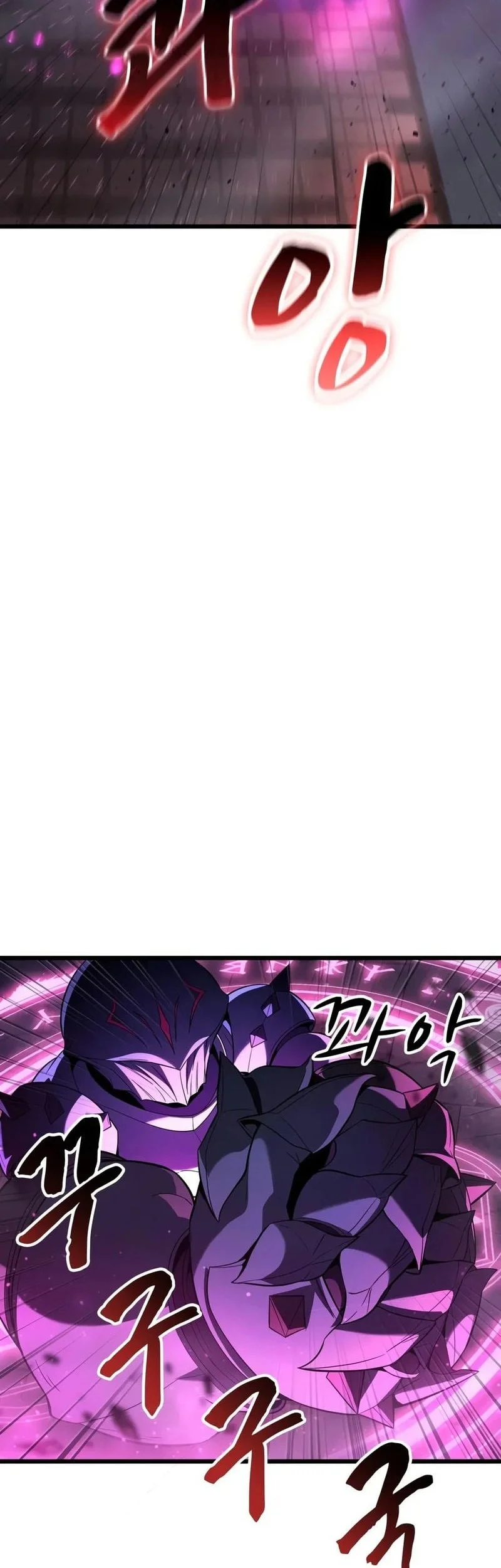 Solo Swordmaster Chapter 18 Gambar 70