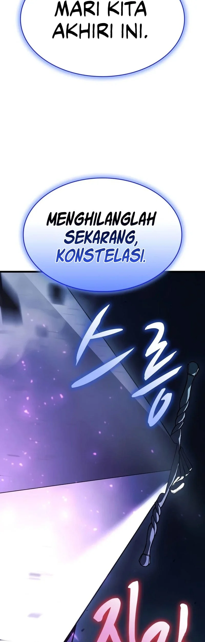 Solo Swordmaster Chapter 19 Gambar 67