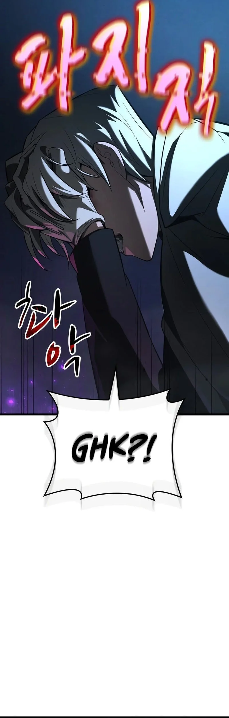 Solo Swordmaster Chapter 19 Gambar 69