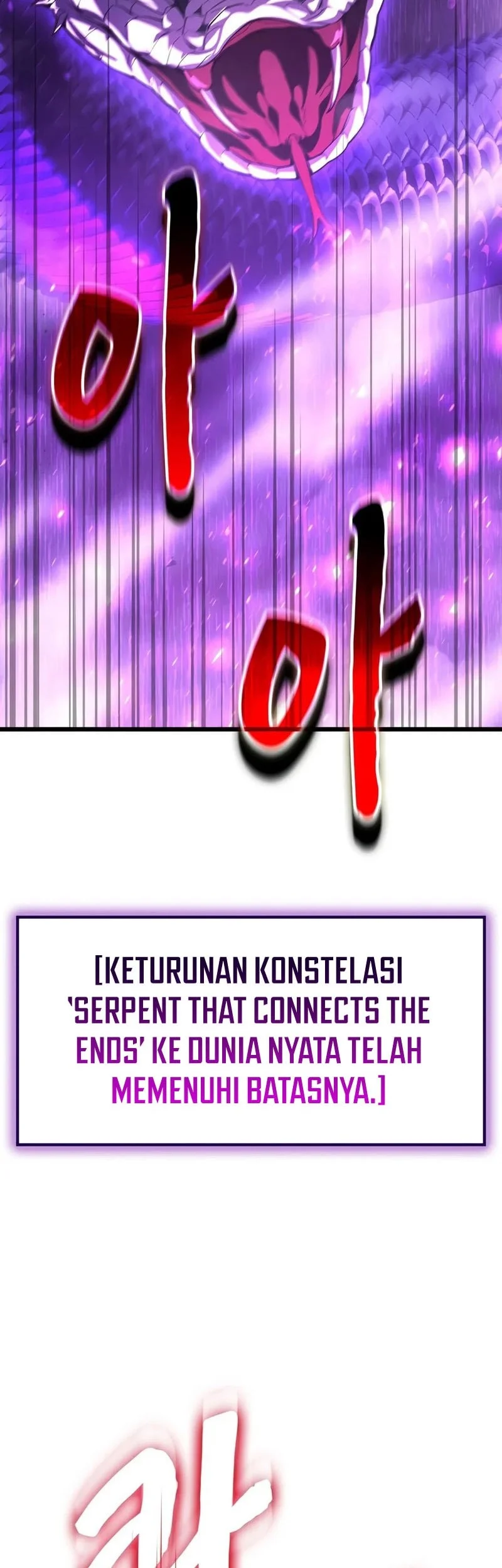 Solo Swordmaster Chapter 19 Gambar 74