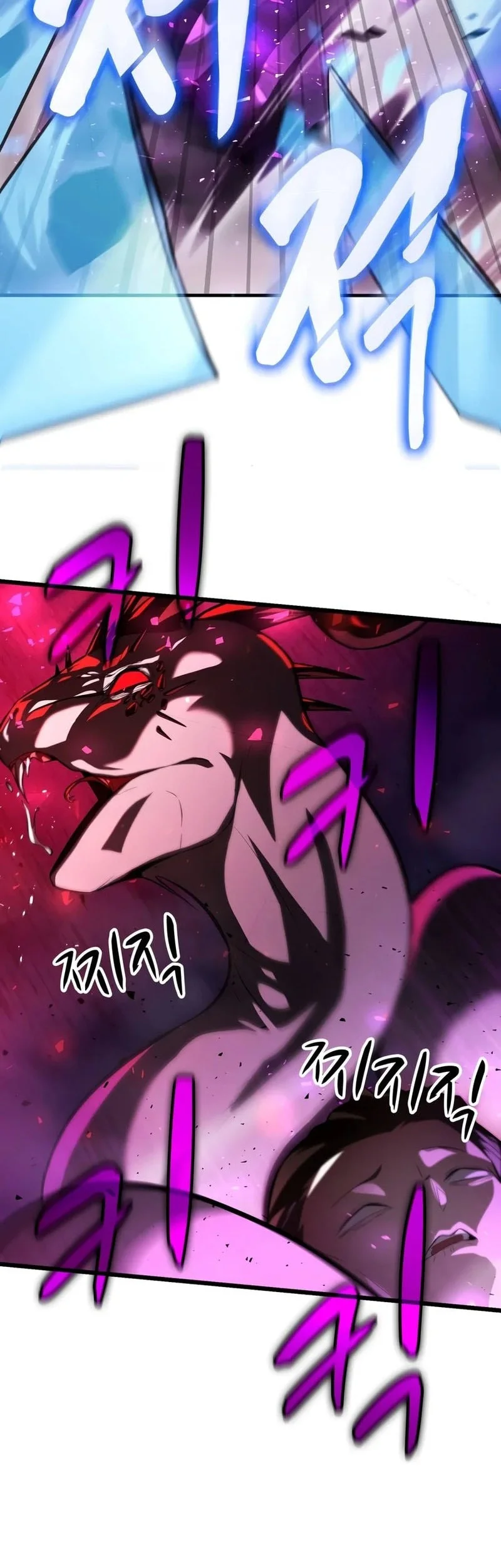 Solo Swordmaster Chapter 19 Gambar 80