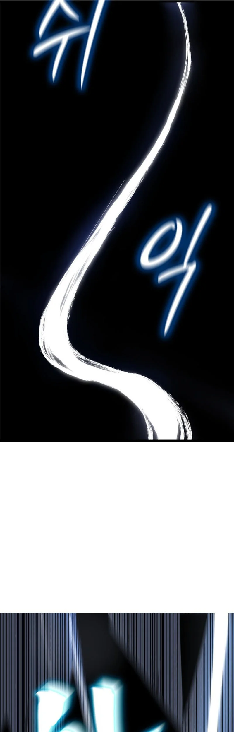 Solo Swordmaster Chapter 2 Gambar 78