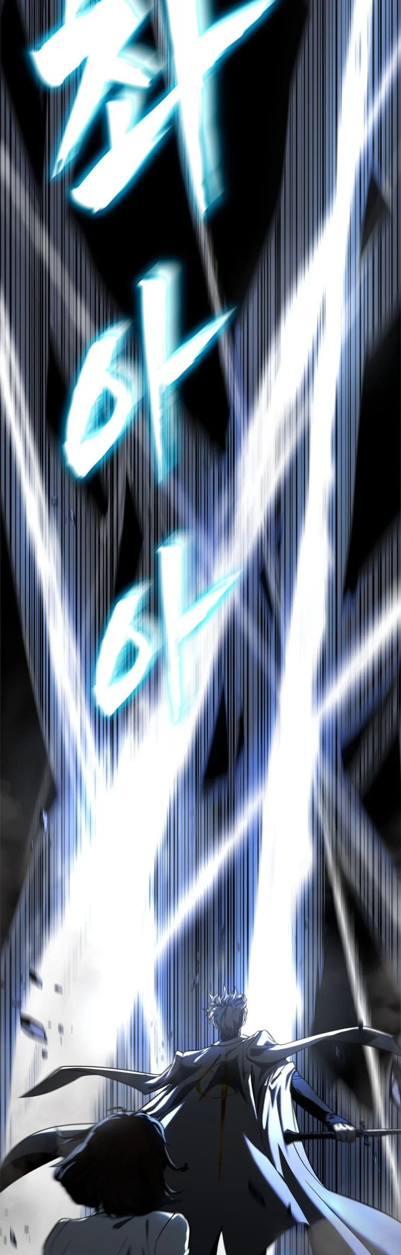Solo Swordmaster Chapter 2 Gambar 79